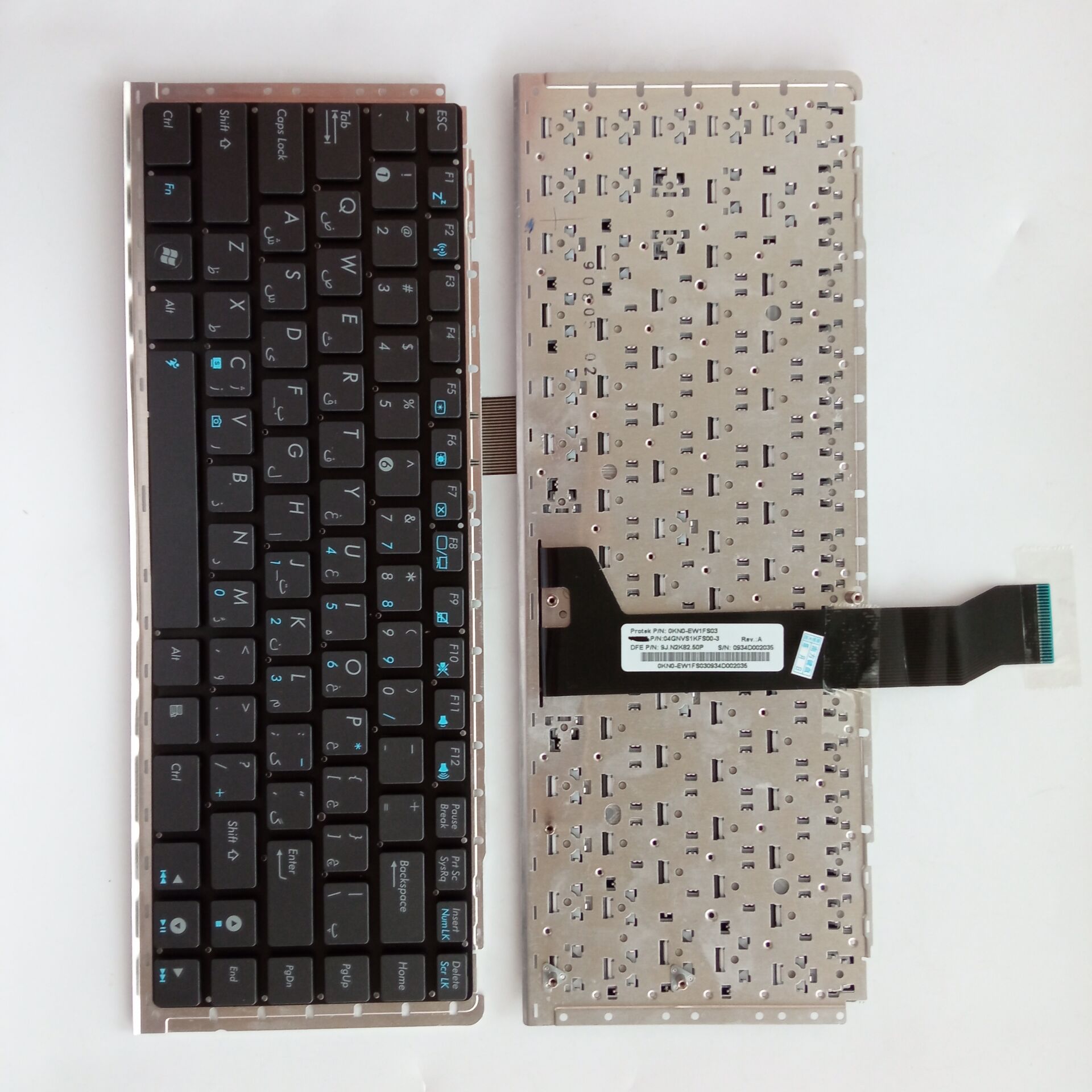 Picture of New Replacement Laptop Keyboard For ASUS UX30/UX30S/UX30D BLACK AR Layout